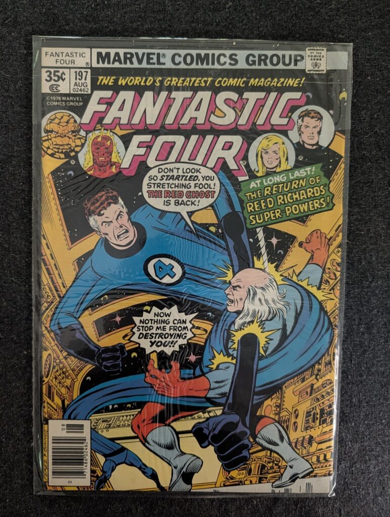 Fantastic Four #197 front cover